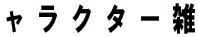 �� �� �N �^ �[ �G 